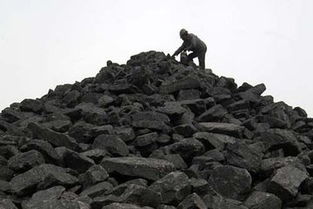 央企煤炭整合專項基金推動資產上市，化工板塊驅動力加速釋放